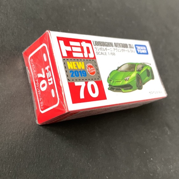 Tamara Tomy Lamborghini Aventador SVJ 1/68 - Picture 3 of 5